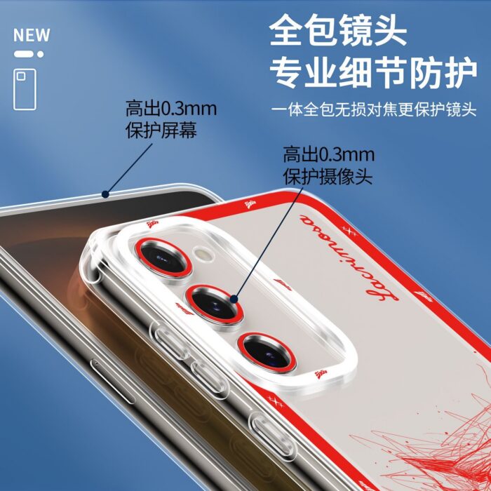 NTE Lacrimosa, Mint, Hathor, Jiuyuan, Nanally, Chiz, Hotori and Female Esper Zero Transparent Samsung Galaxy Phone Case | nte.global NTE グッズ 이환 굿즈 | Nanally, NTE 나나리, NTE ナナリ, Mint, NTE 민트, NTE ミント, Lacrimosa, NTE 라크리모사, NTE ラクリモーサ, Chiz, NTE 치즈, NTE ちいちゃん, Hotori