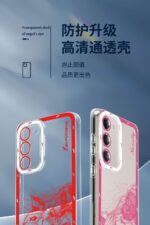 NTE Lacrimosa, Mint, Hathor, Jiuyuan, Nanally, Chiz, Hotori and Female Esper Zero Transparent Samsung Galaxy Phone Case | nte.global NTE グッズ 이환 굿즈 | Nanally, NTE 나나리, NTE ナナリ, Mint, NTE 민트, NTE ミント, Lacrimosa, NTE 라크리모사, NTE ラクリモーサ, Chiz, NTE 치즈, NTE ちいちゃん, Hotori