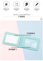 NTE Lacrimosa PU Card Holder | nte.global NTE グッズ 이환 굿즈 | Lacrimosa, NTE 라크리모사, NTE ラクリモーサ