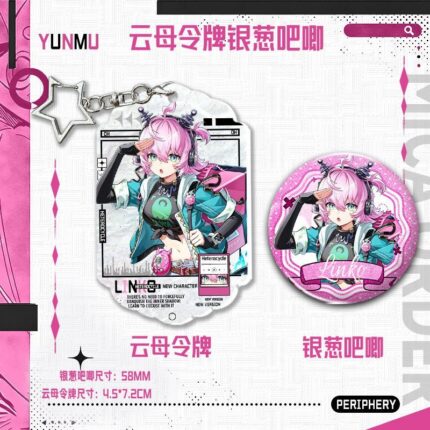 NTE Linko and Zankou Mica Token and Badge Set | nte.global NTE グッズ 이환 굿즈