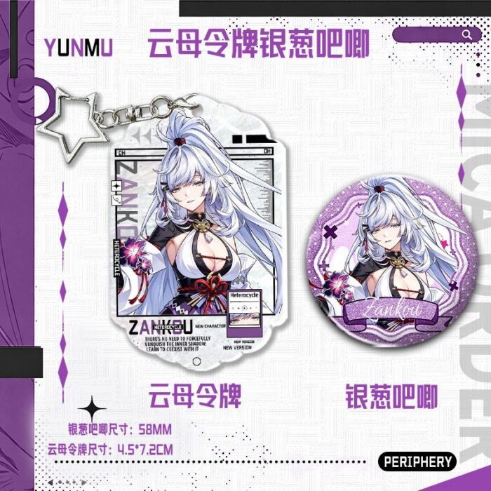 NTE Linko and Zankou Mica Token and Badge Set | nte.global NTE グッズ 이환 굿즈