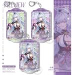 NTE Linko and Zankou Mica Token Keychain Set | nte.global NTE グッズ 이환 굿즈