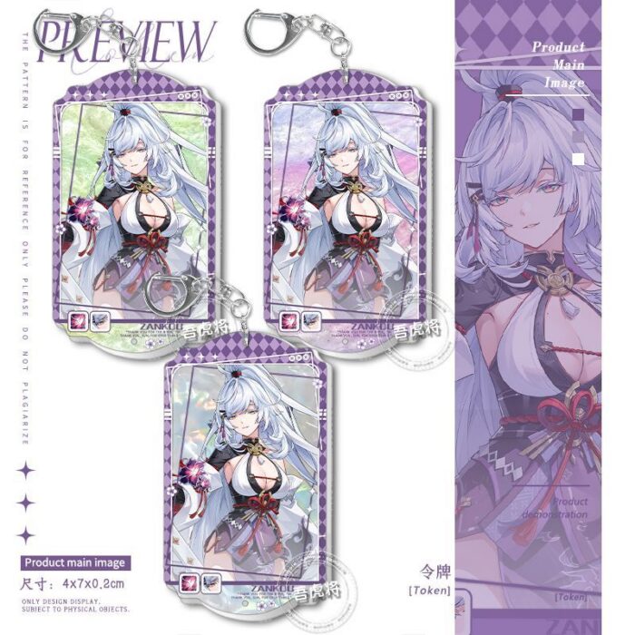 NTE Linko and Zankou Mica Token Keychain Set | nte.global NTE グッズ 이환 굿즈
