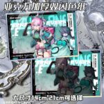 NTE Linko, Zankou and Iroi Acrylic Glitter Art Card | nte.global NTE グッズ 이환 굿즈