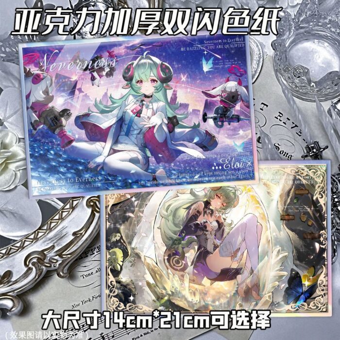 NTE Linko, Zankou and Iroi Acrylic Glitter Art Card | nte.global NTE グッズ 이환 굿즈