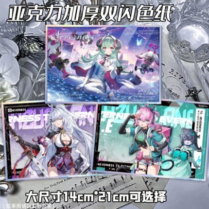 NTE Linko, Zankou and Iroi Acrylic Glitter Art Card | nte.global NTE グッズ 이환 굿즈