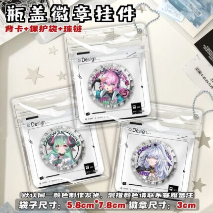 NTE Linko, Zankou and Iroi Bottle-Cap Badge Keychain | nte.global NTE グッズ 이환 굿즈