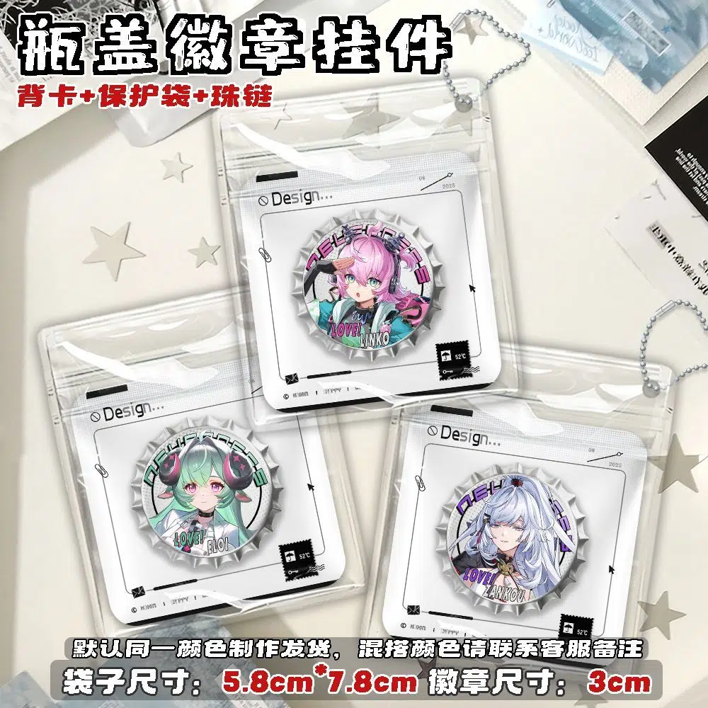 NTE Linko, Zankou and Iroi Bottle-Cap Badge Keychain | nte.global | NTE Linko Zankou Iroi |