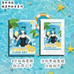 NTE Mint, Daffodill, Fadia, Haniel, Aurelia, Nanally, Chiz, Hotori and Sakiri Summer Secrets Photo Card Collection | nte.global NTE グッズ 이환 굿즈 | Nanally, NTE 나나리, NTE ナナリ, Mint, NTE 민트, NTE ミント, Chiz, NTE 치즈, NTE ちいちゃん, Hotori