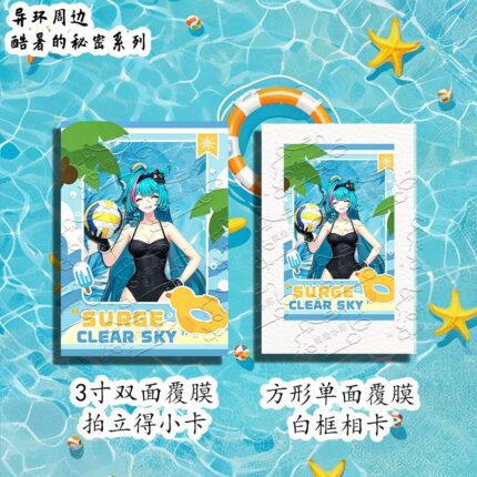 NTE Mint, Daffodill, Fadia, Haniel, Aurelia, Nanally, Chiz, Hotori and Sakiri Summer Secrets Photo Card Collection | nte.global NTE グッズ 이환 굿즈 | Nanally, NTE 나나리, NTE ナナリ, Mint, NTE 민트, NTE ミント, Chiz, NTE 치즈, NTE ちいちゃん, Hotori