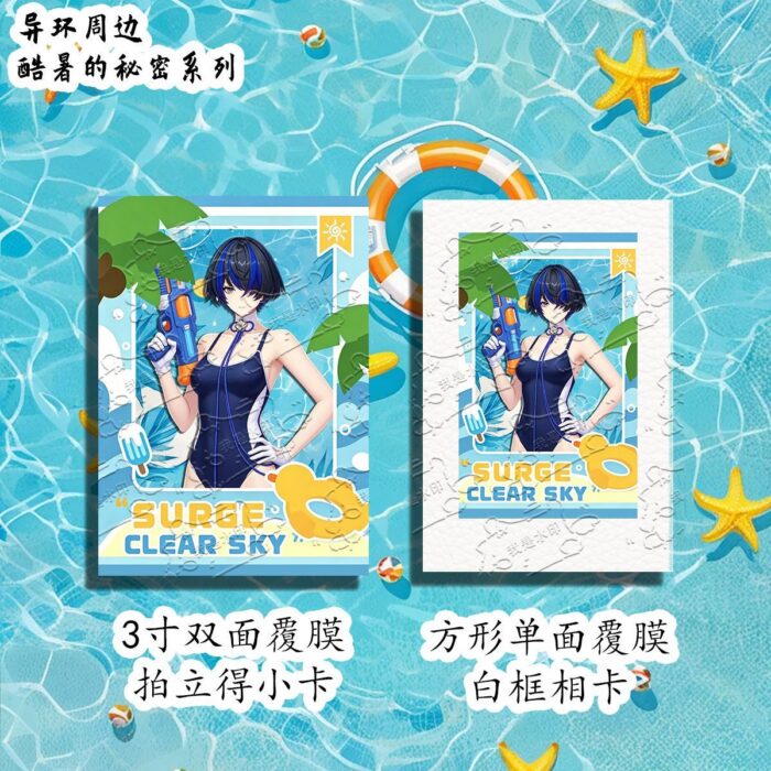 NTE Mint, Daffodill, Fadia, Haniel, Aurelia, Nanally, Chiz, Hotori and Sakiri Summer Secrets Photo Card Collection | nte.global NTE グッズ 이환 굿즈 | Nanally, NTE 나나리, NTE ナナリ, Mint, NTE 민트, NTE ミント, Chiz, NTE 치즈, NTE ちいちゃん, Hotori
