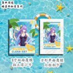 NTE Mint, Daffodill, Fadia, Haniel, Aurelia, Nanally, Chiz, Hotori and Sakiri Summer Secrets Photo Card Collection | nte.global NTE グッズ 이환 굿즈 | Nanally, NTE 나나리, NTE ナナリ, Mint, NTE 민트, NTE ミント, Chiz, NTE 치즈, NTE ちいちゃん, Hotori