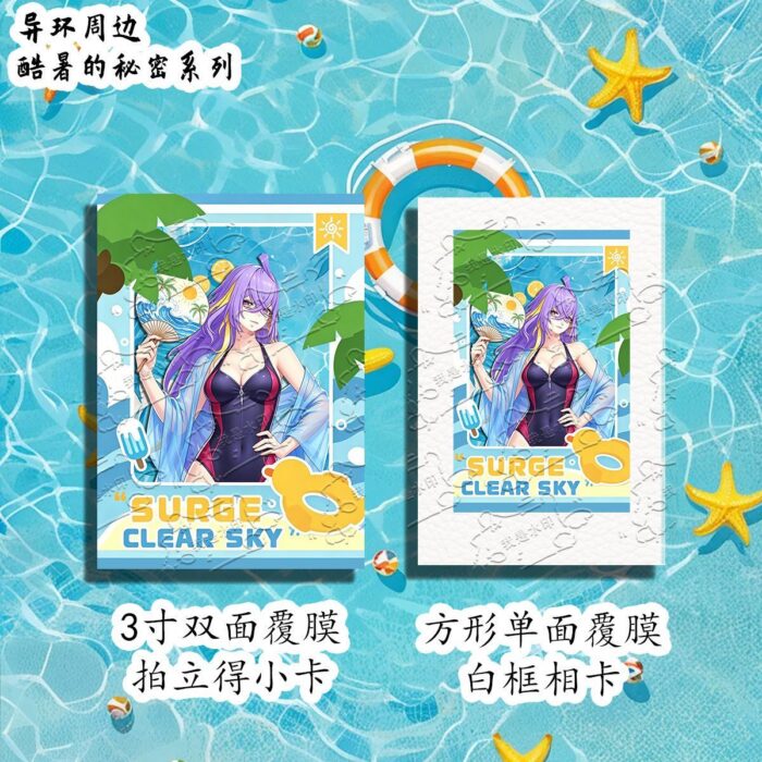 NTE Mint, Daffodill, Fadia, Haniel, Aurelia, Nanally, Chiz, Hotori and Sakiri Summer Secrets Photo Card Collection | nte.global NTE グッズ 이환 굿즈 | Nanally, NTE 나나리, NTE ナナリ, Mint, NTE 민트, NTE ミント, Chiz, NTE 치즈, NTE ちいちゃん, Hotori