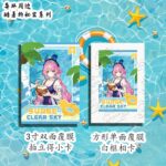 NTE Mint, Daffodill, Fadia, Haniel, Aurelia, Nanally, Chiz, Hotori and Sakiri Summer Secrets Photo Card Collection | nte.global NTE グッズ 이환 굿즈 | Nanally, NTE 나나리, NTE ナナリ, Mint, NTE 민트, NTE ミント, Chiz, NTE 치즈, NTE ちいちゃん, Hotori