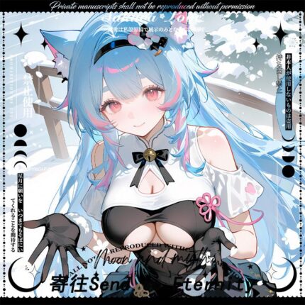 NTE Mint Snowfall Art Postcard | nte.global NTE グッズ 이환 굿즈 | Mint, NTE 민트, NTE ミント