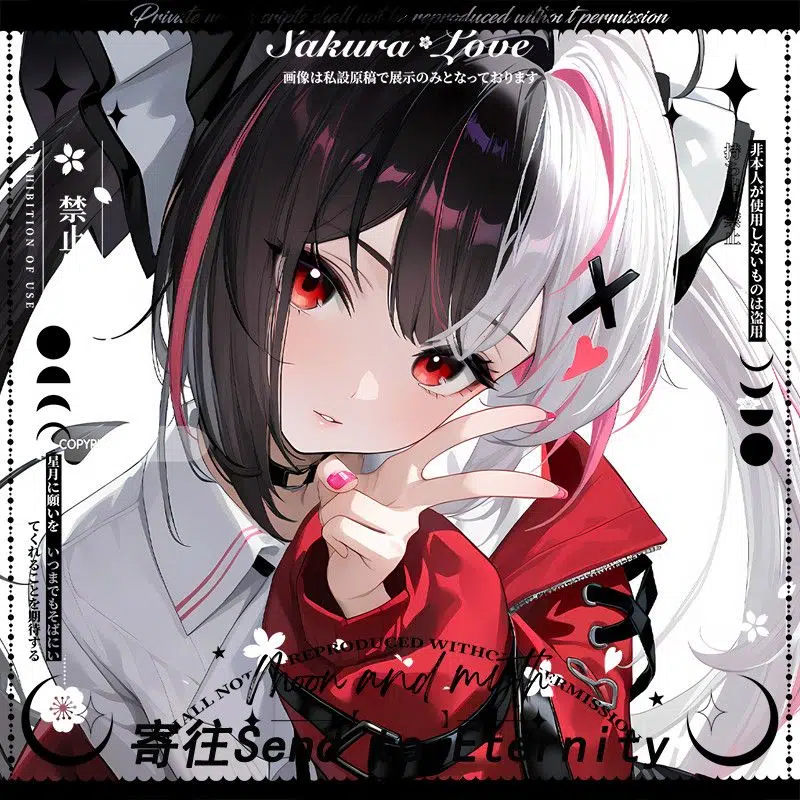 NTE Lacrimosa Radiant Soul Art Postcard | nte.global | NTE Lacrimosa |