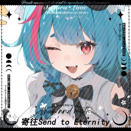 NTE Mint Sweetheart Art Postcard | nte.global NTE グッズ 이환 굿즈 | Mint, NTE 민트, NTE ミント