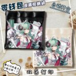 NTE Shinku and Iroi PU Spring-Clasp Coin Purse | nte.global NTE グッズ 이환 굿즈 | Shinku, NTE 真紅