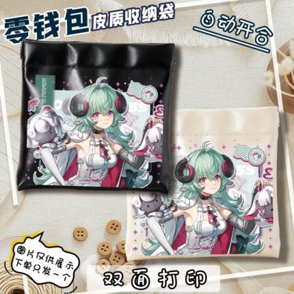 NTE Shinku and Iroi PU Spring-Clasp Coin Purse | nte.global NTE グッズ 이환 굿즈 | Shinku, NTE 真紅