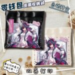 NTE Shinku and Iroi PU Spring-Clasp Coin Purse | nte.global NTE グッズ 이환 굿즈 | Shinku, NTE 真紅