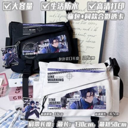 NTE Chaos Nylon Ita Crossbody Bag | nte.global NTE グッズ 이환 굿즈
