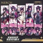 NTE Shinku Laser Ticket and Silver Glitter Badge Collection | nte.global NTE グッズ 이환 굿즈 | Shinku, NTE 真紅