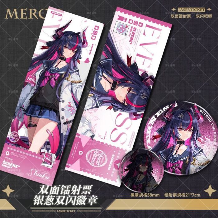 NTE Shinku Laser Ticket and Silver Glitter Badge Collection | nte.global NTE グッズ 이환 굿즈 | Shinku, NTE 真紅