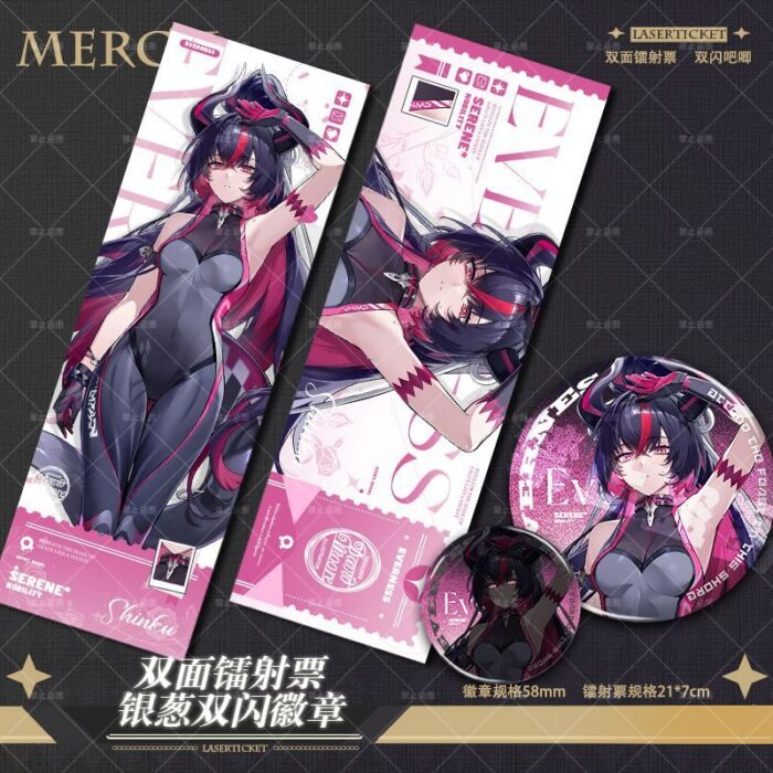 NTE Shinku Laser Ticket and Silver Glitter Badge Collection | nte.global NTE グッズ 이환 굿즈 | Shinku, NTE 真紅