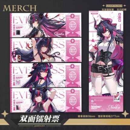 NTE Shinku Laser Ticket and Silver Glitter Badge Collection | nte.global NTE グッズ 이환 굿즈 | Shinku, NTE 真紅