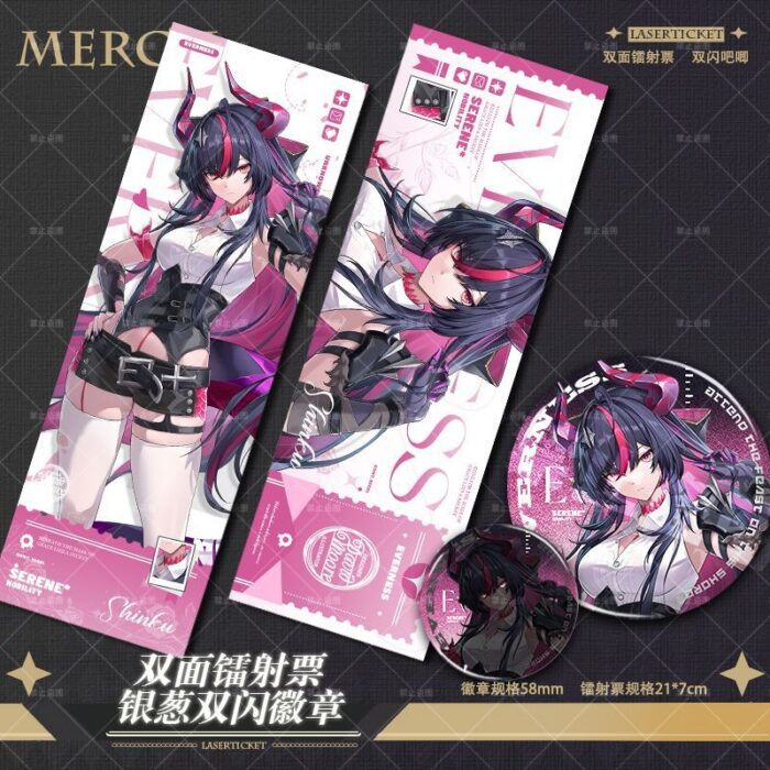 NTE Shinku Laser Ticket and Silver Glitter Badge Collection | nte.global NTE グッズ 이환 굿즈 | Shinku, NTE 真紅