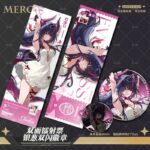 NTE Shinku Laser Ticket and Silver Glitter Badge Collection | nte.global NTE グッズ 이환 굿즈 | Shinku, NTE 真紅