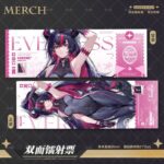 NTE Shinku Laser Ticket and Silver Glitter Badge Collection | nte.global NTE グッズ 이환 굿즈 | Shinku, NTE 真紅