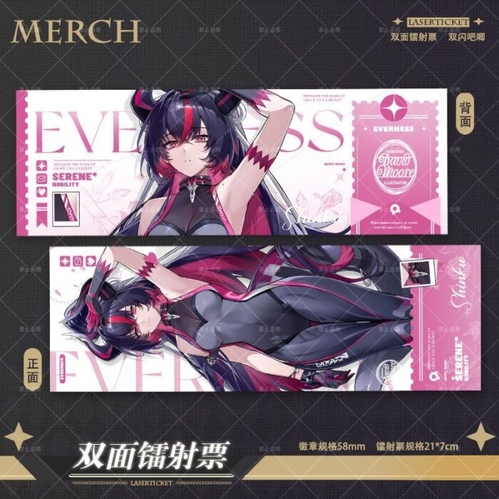 NTE Shinku Laser Ticket and Silver Glitter Badge Collection | nte.global NTE グッズ 이환 굿즈 | Shinku, NTE 真紅