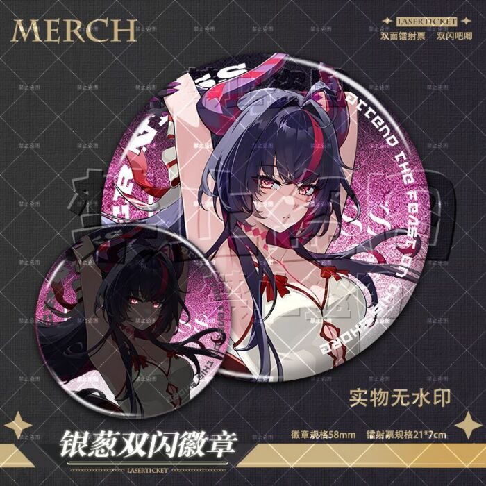 NTE Shinku Laser Ticket and Silver Glitter Badge Collection | nte.global NTE グッズ 이환 굿즈 | Shinku, NTE 真紅