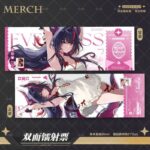 NTE Shinku Laser Ticket and Silver Glitter Badge Collection | nte.global NTE グッズ 이환 굿즈 | Shinku, NTE 真紅