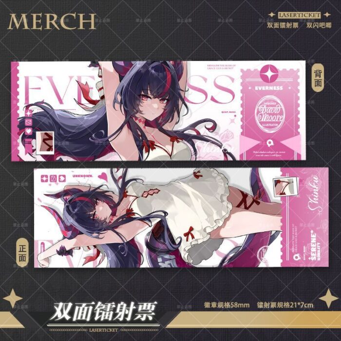NTE Shinku Laser Ticket and Silver Glitter Badge Collection | nte.global NTE グッズ 이환 굿즈 | Shinku, NTE 真紅