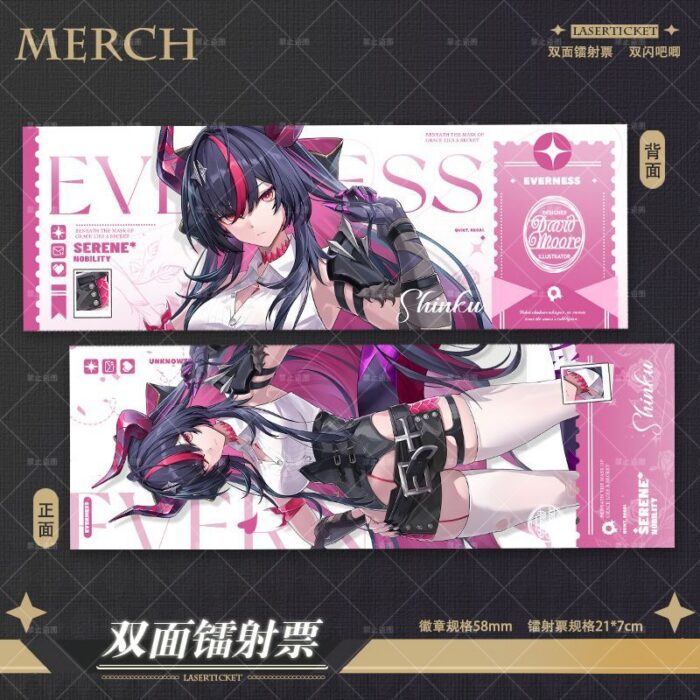 NTE Shinku Laser Ticket and Silver Glitter Badge Collection | nte.global NTE グッズ 이환 굿즈 | Shinku, NTE 真紅