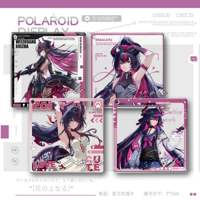 NTE Shinku Clear Acrylic Photo Card and Keychain Collection | nte.global NTE グッズ 이환 굿즈 | Shinku, NTE 真紅