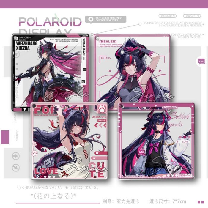 NTE Shinku Clear Acrylic Photo Card and Keychain Collection | nte.global NTE グッズ 이환 굿즈 | Shinku, NTE 真紅