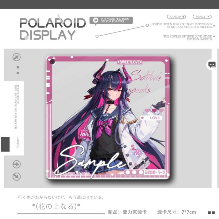 NTE Shinku Clear Acrylic Photo Card and Keychain Collection | nte.global NTE グッズ 이환 굿즈 | Shinku, NTE 真紅