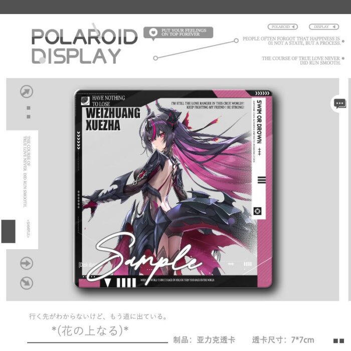 NTE Shinku Clear Acrylic Photo Card and Keychain Collection | nte.global NTE グッズ 이환 굿즈 | Shinku, NTE 真紅