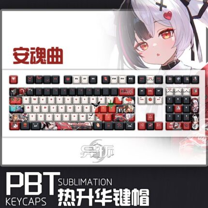 NTE Lacrimosa PBT Keycap and Keyboard Set | nte.global NTE グッズ 이환 굿즈 | Lacrimosa, NTE 라크리모사, NTE ラクリモーサ