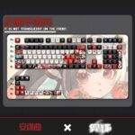 NTE Lacrimosa PBT Keycap and Keyboard Set | nte.global NTE グッズ 이환 굿즈 | Lacrimosa, NTE 라크리모사, NTE ラクリモーサ