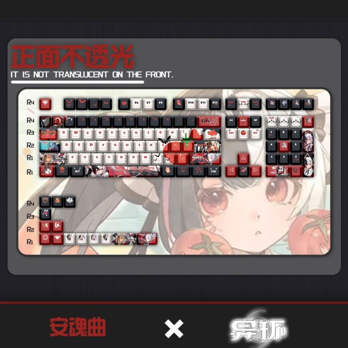 NTE Lacrimosa PBT Keycap and Keyboard Set | nte.global NTE グッズ 이환 굿즈 | Lacrimosa, NTE 라크리모사, NTE ラクリモーサ