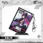 NTE Shinku Angled Acrylic Standee and Keychain Set | nte.global NTE グッズ 이환 굿즈 | Shinku, NTE 真紅