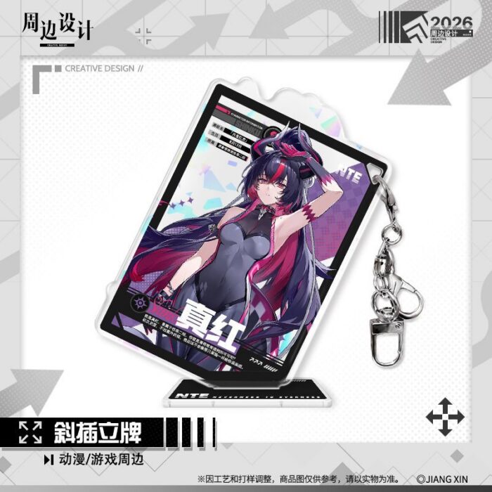 NTE Shinku Angled Acrylic Standee and Keychain Set | nte.global NTE グッズ 이환 굿즈 | Shinku, NTE 真紅