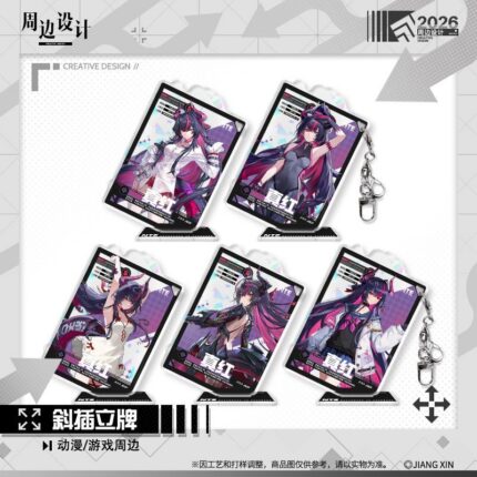 NTE Shinku Angled Acrylic Standee and Keychain Set | nte.global NTE グッズ 이환 굿즈 | Shinku, NTE 真紅