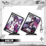 NTE Shinku Angled Acrylic Standee and Keychain Set | nte.global NTE グッズ 이환 굿즈 | Shinku, NTE 真紅