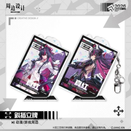 NTE Shinku Angled Acrylic Standee and Keychain Set | nte.global NTE グッズ 이환 굿즈 | Shinku, NTE 真紅