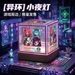 NTE Nanally, Mint, Lacrimosa and Shinku Three-Color Wooden Night Light | nte.global NTE グッズ 이환 굿즈 | Nanally, NTE 나나리, NTE ナナリ, Mint, NTE 민트, NTE ミント, Lacrimosa, NTE 라크리모사, NTE ラクリモーサ, Shinku, NTE 真紅
